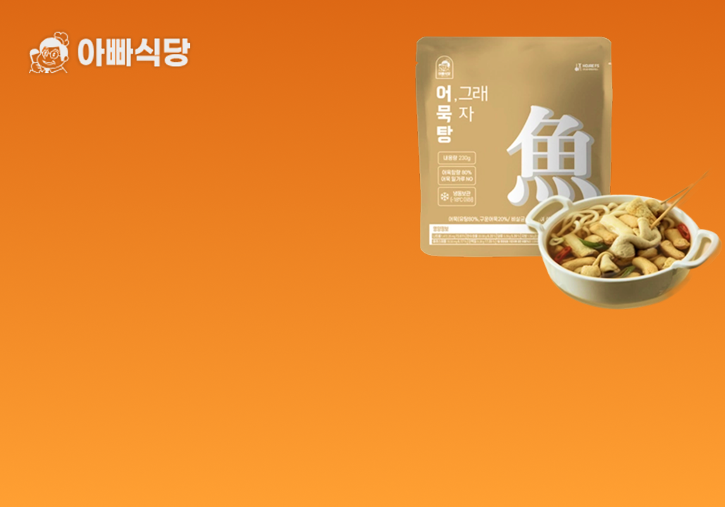 롤링배너 이미지